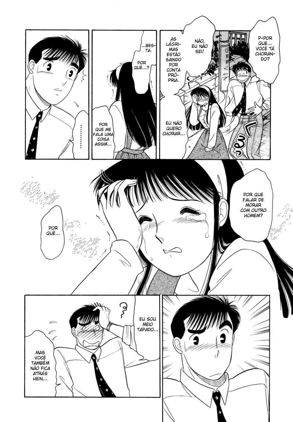 Daisuki! Chapter 4 - Page 30