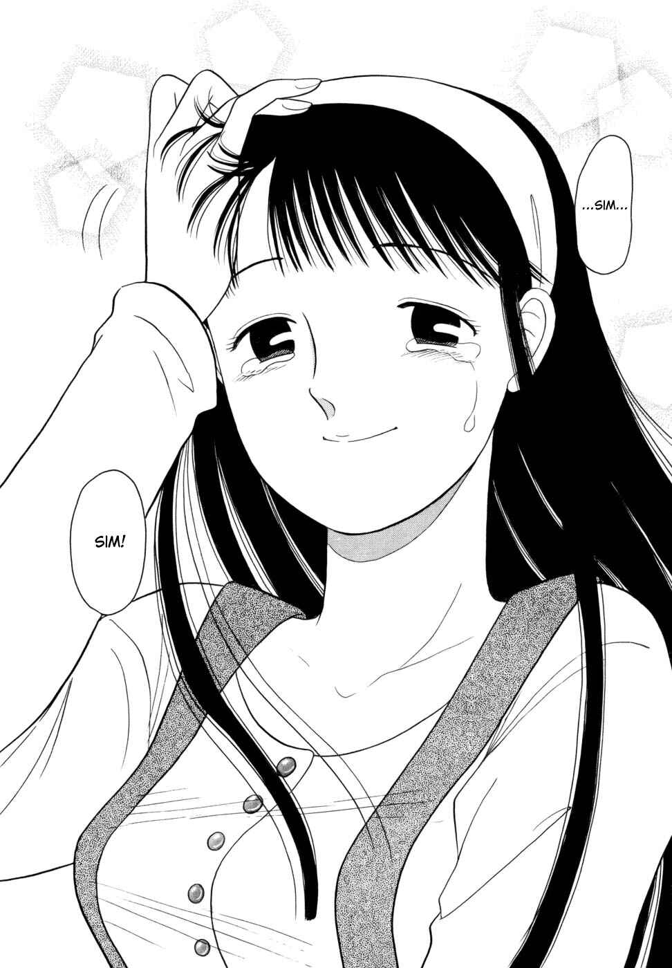 Daisuki! Chapter 4 - Page 32
