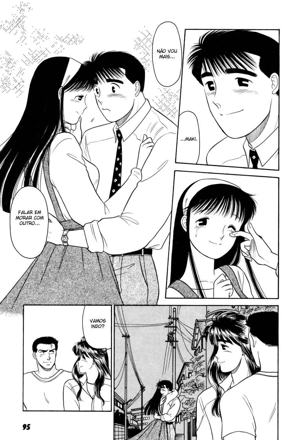 Daisuki! Chapter 4 - Page 33