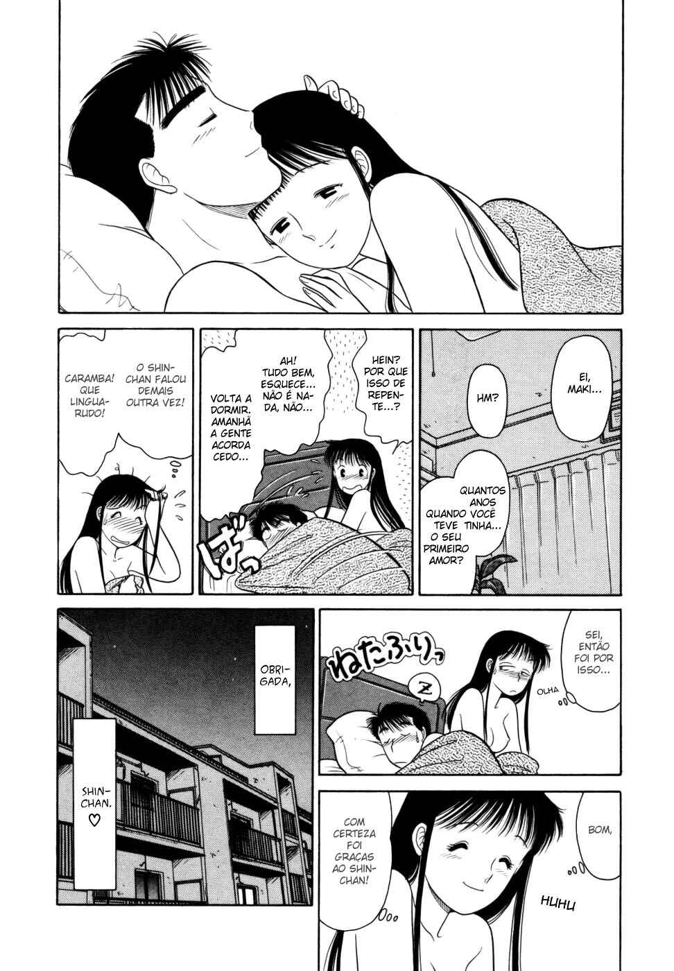 Daisuki! Chapter 4 - Page 34
