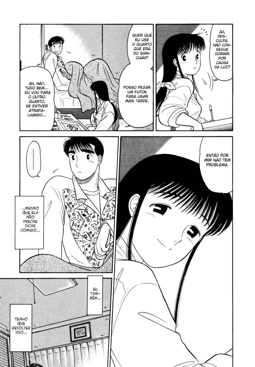 Daisuki! Chapter 4 - Page 9