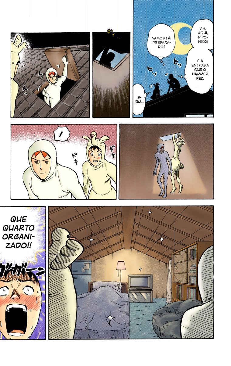 Pyu to Fuku! Jaguar Chapter 50 - Page 4