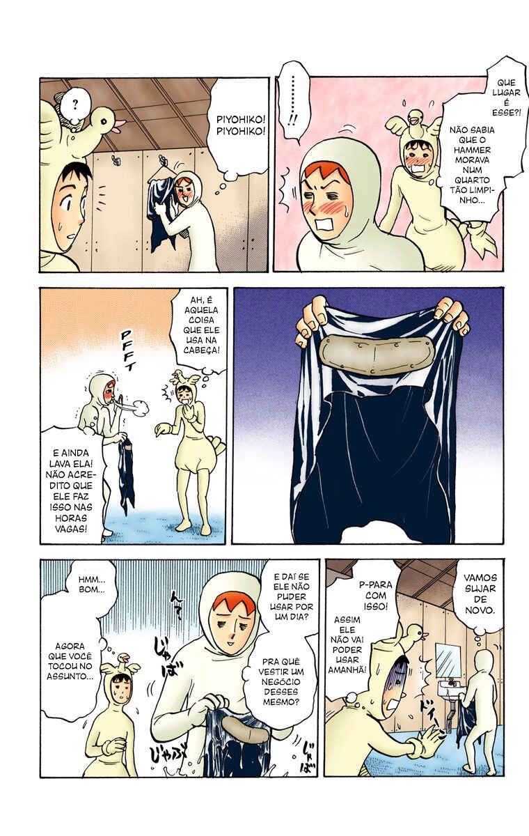 Pyu to Fuku! Jaguar Chapter 50 - Page 5
