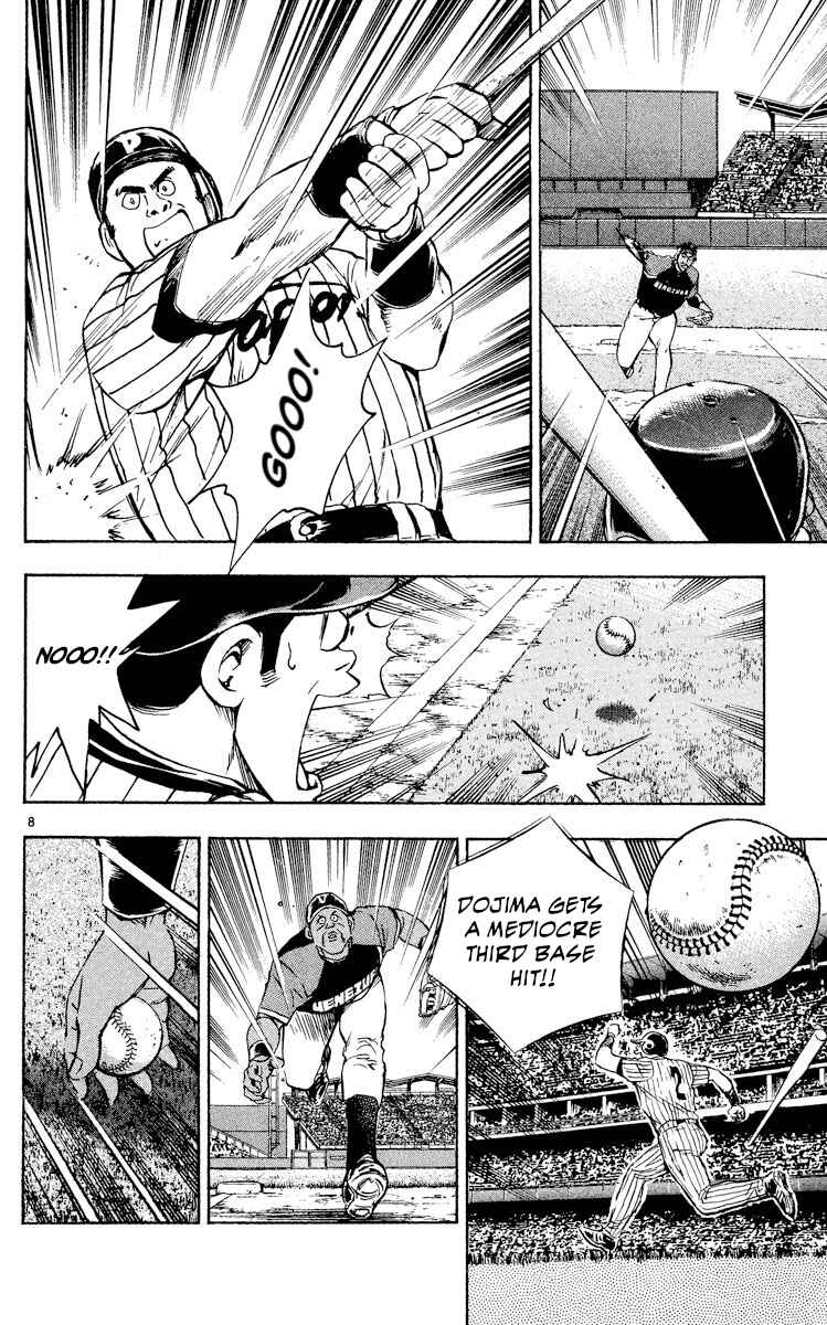 Major Chapter 531 - Page 8