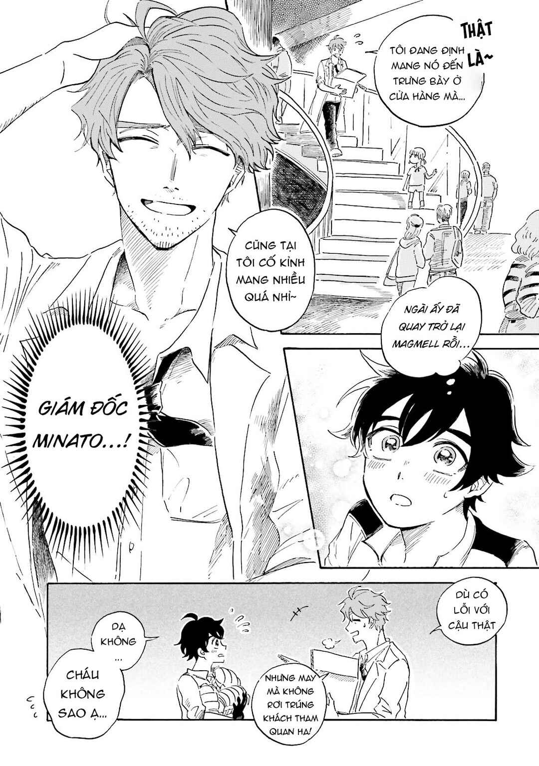 Magmell Shinkai Suizokukan Chapter 1 - Page 12