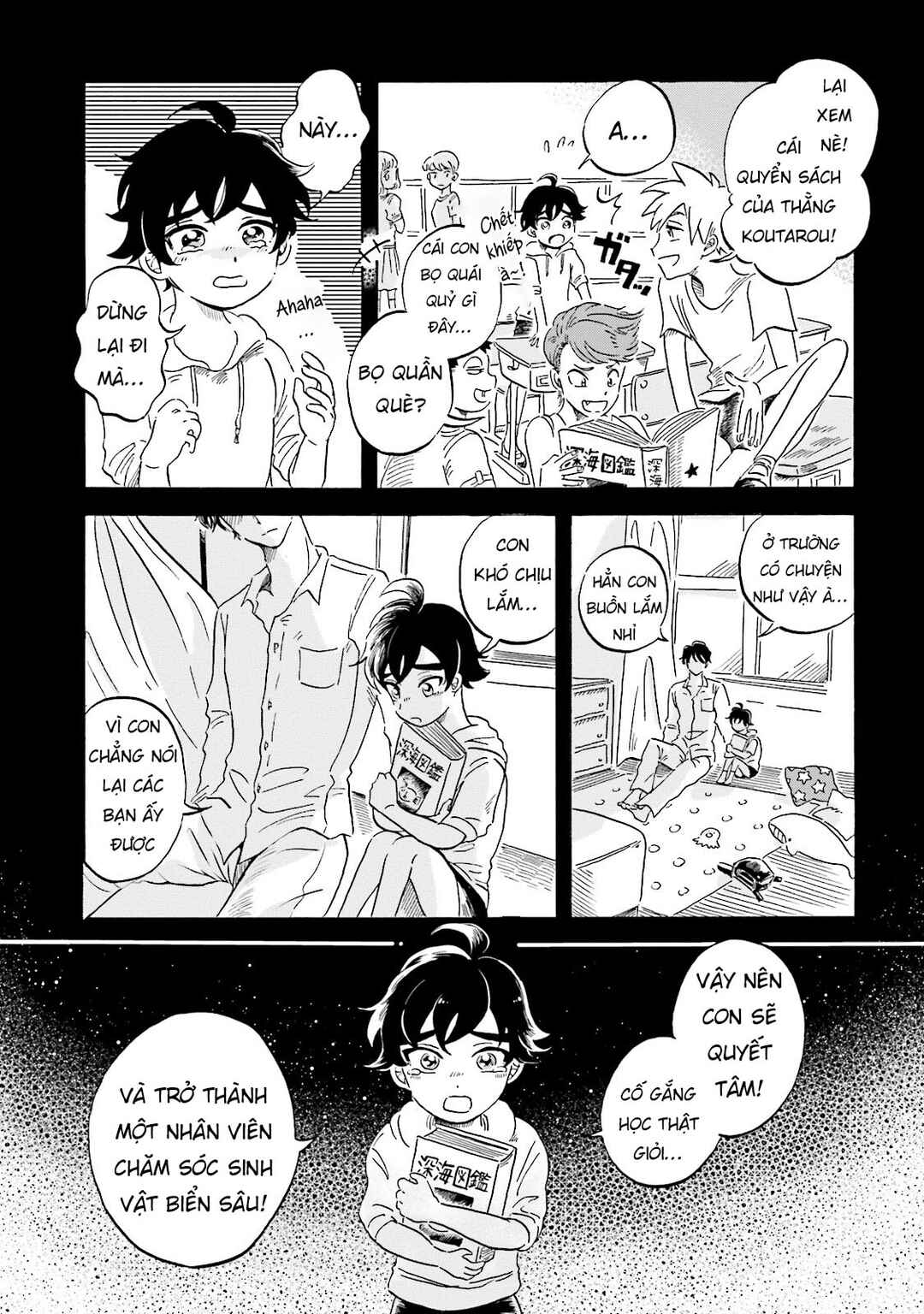 Magmell Shinkai Suizokukan Chapter 1 - Page 16