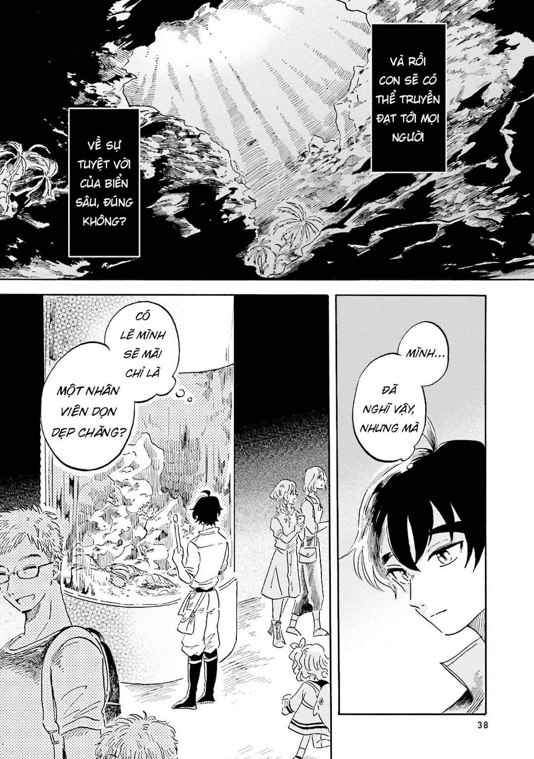 Magmell Shinkai Suizokukan Chapter 1 - Page 17