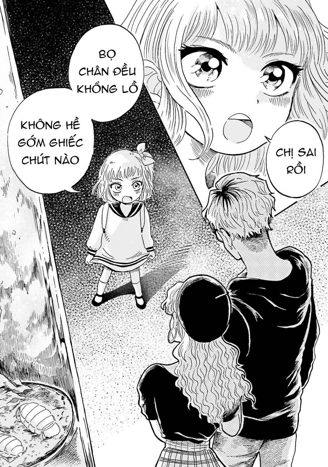 Magmell Shinkai Suizokukan Chapter 1 - Page 21