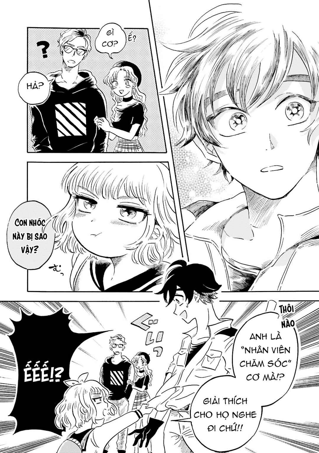 Magmell Shinkai Suizokukan Chapter 1 - Page 22