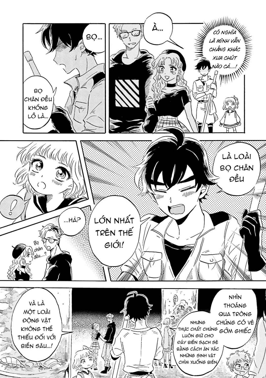 Magmell Shinkai Suizokukan Chapter 1 - Page 24