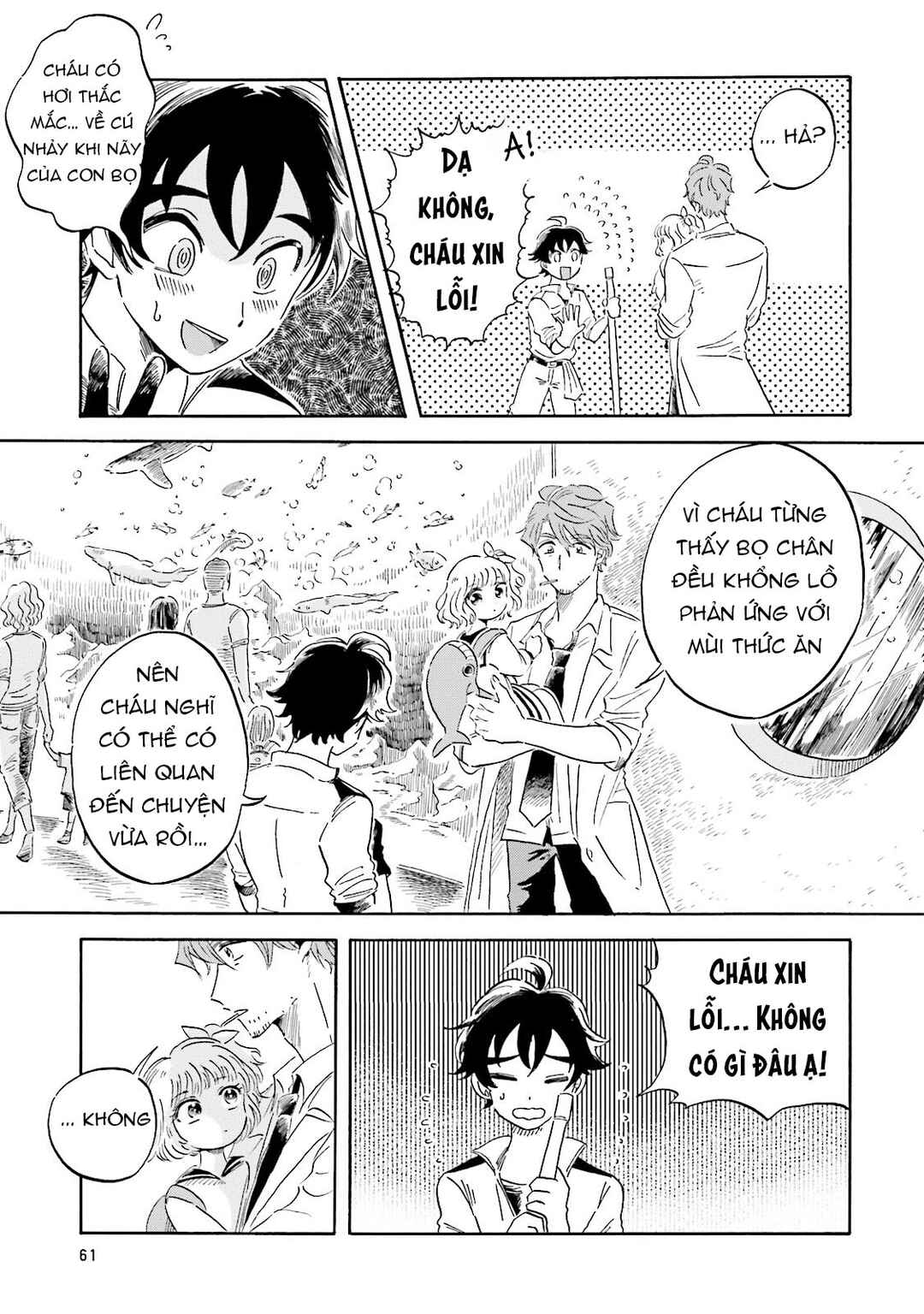 Magmell Shinkai Suizokukan Chapter 1 - Page 40