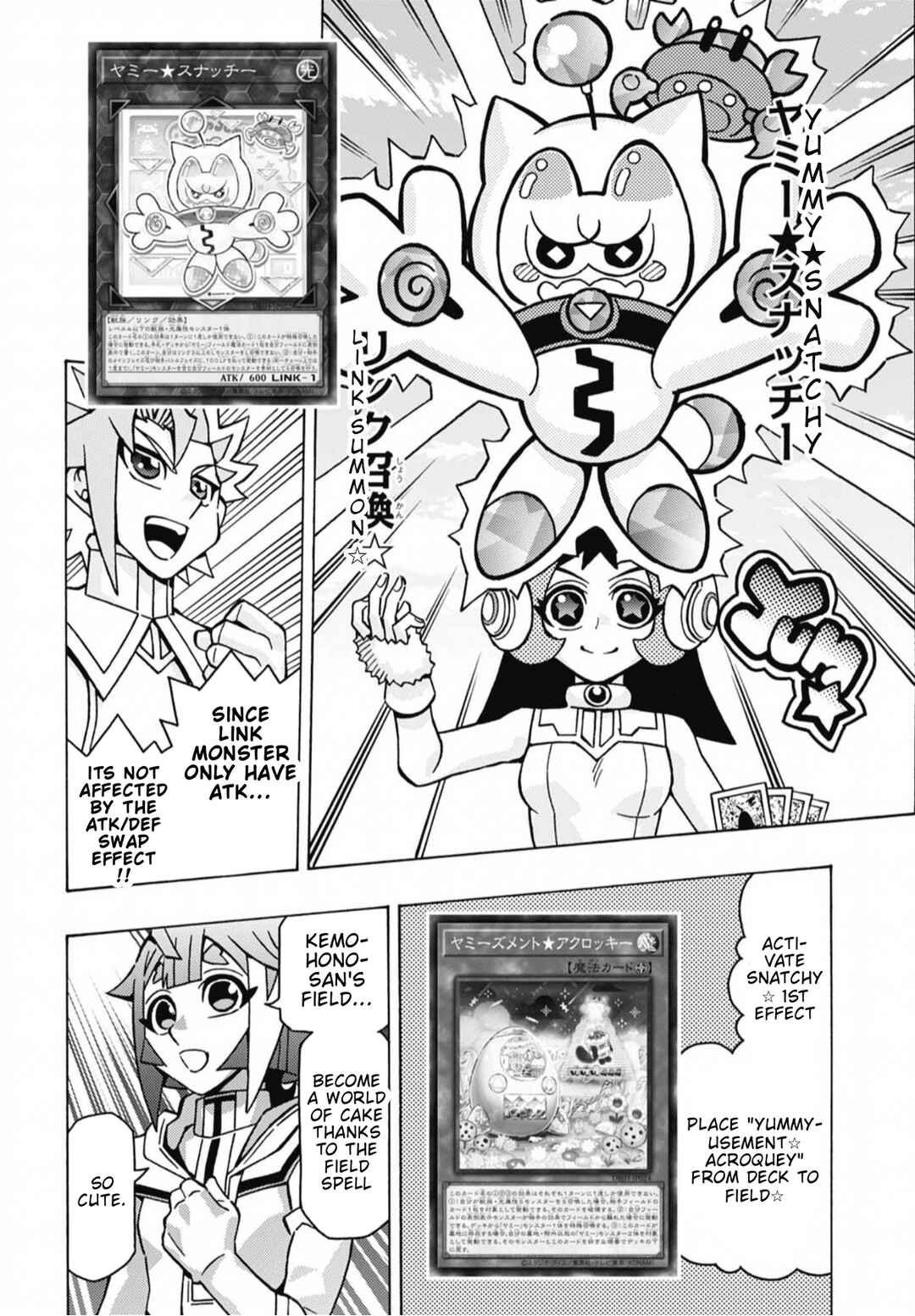 Yu☆Gi☆Oh! OCG Structures Chapter 79 - Page 15