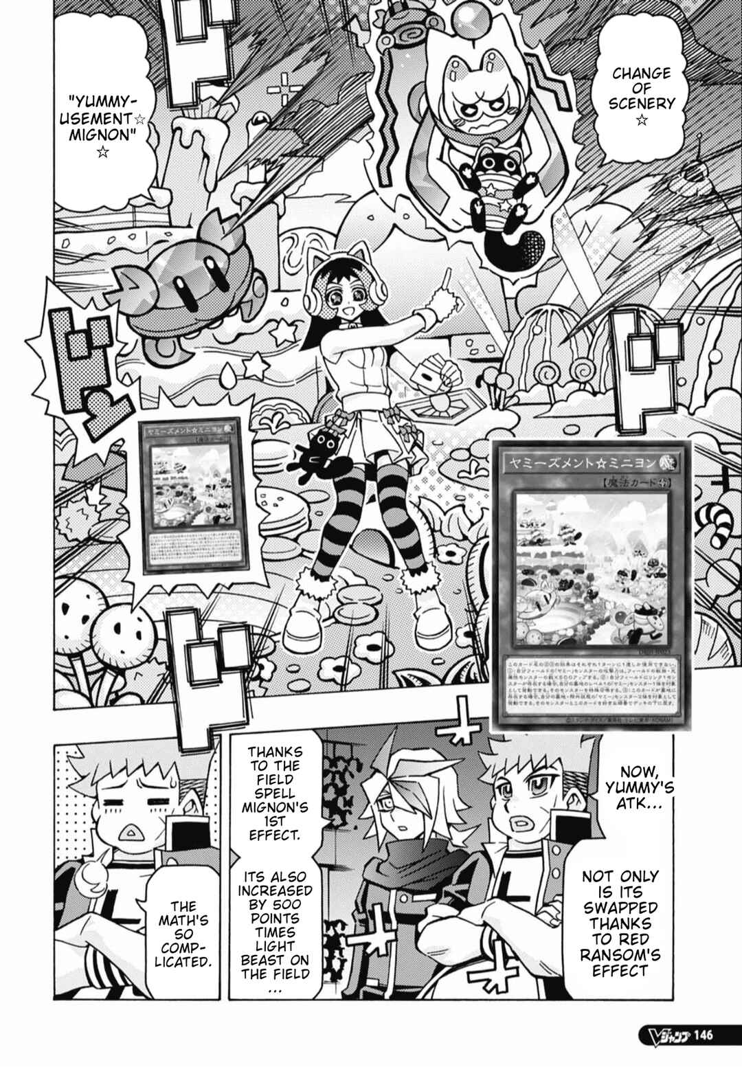 Yu☆Gi☆Oh! OCG Structures Chapter 79 - Page 19