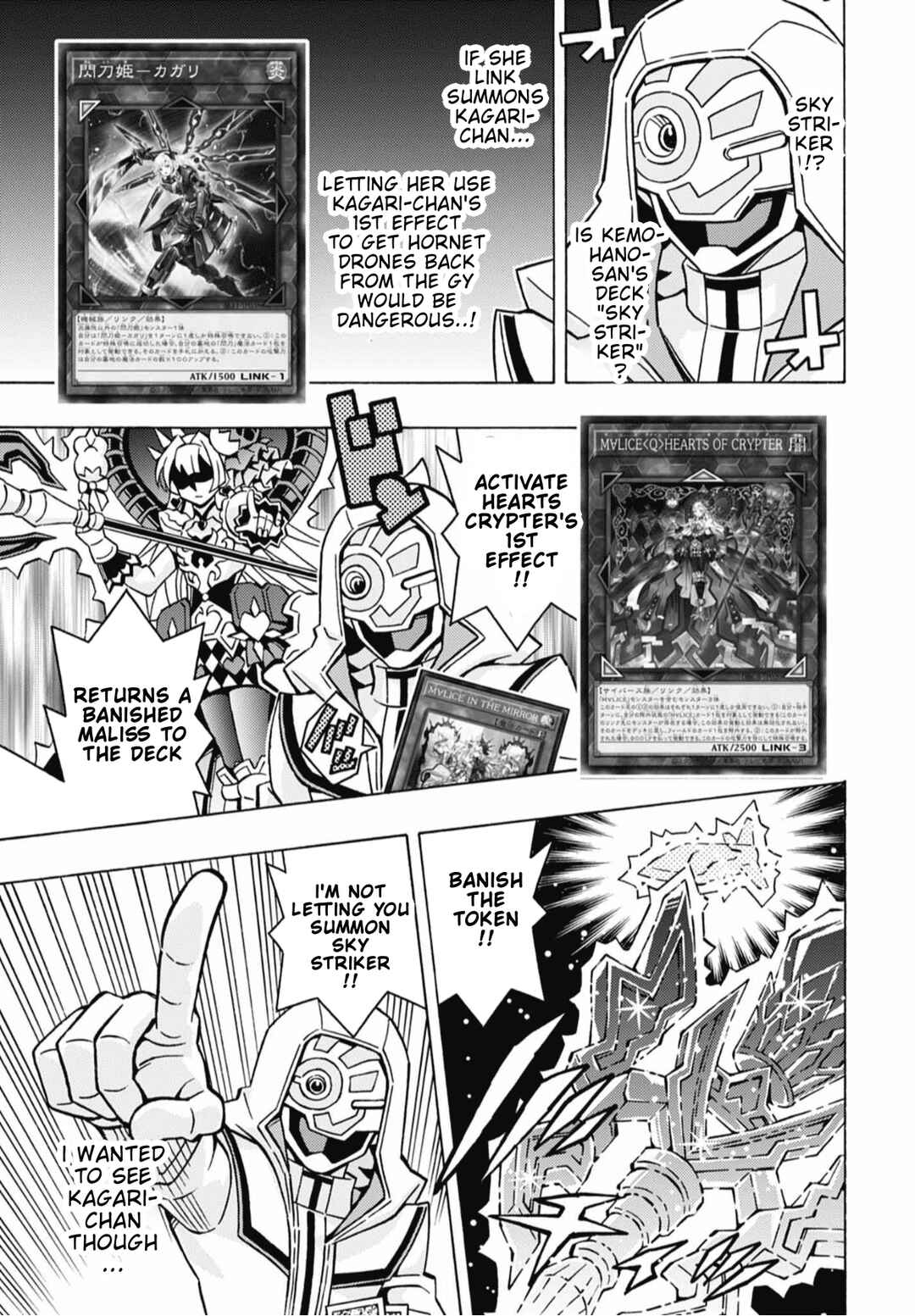Yu☆Gi☆Oh! OCG Structures Chapter 79 - Page 5