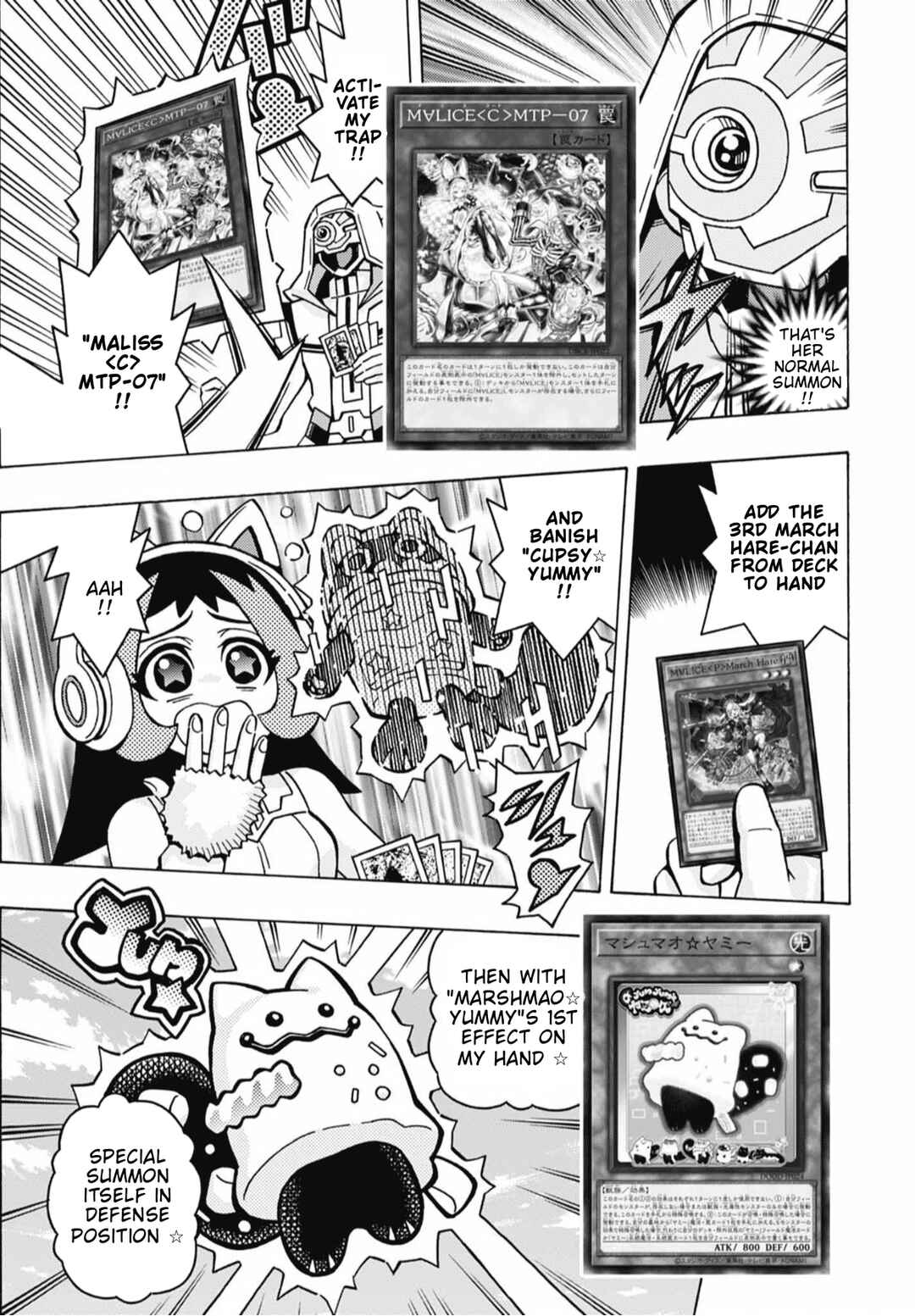 Yu☆Gi☆Oh! OCG Structures Chapter 79 - Page 7