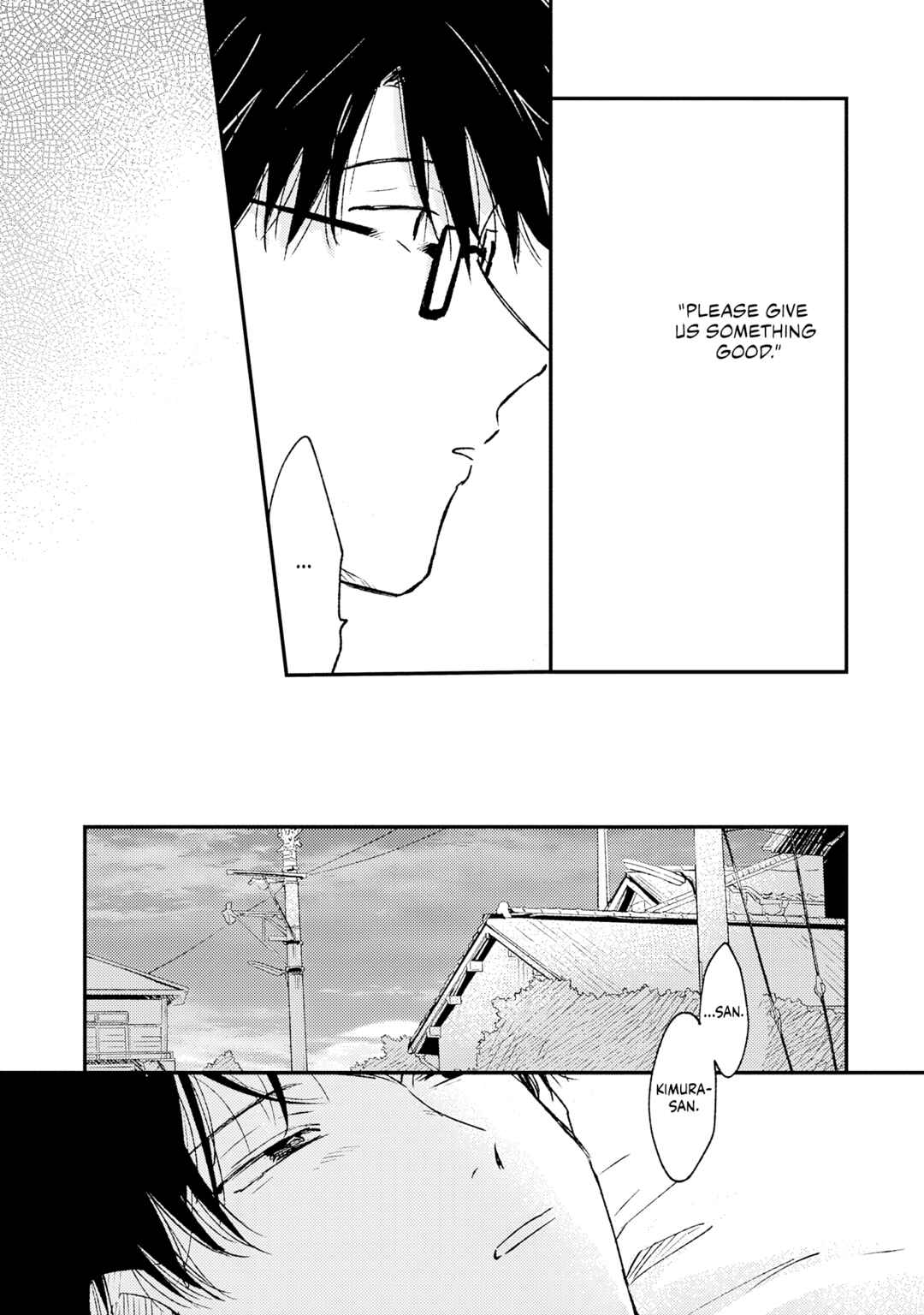 Mata Ashita Aeru yo Chapter 1 - Page 25