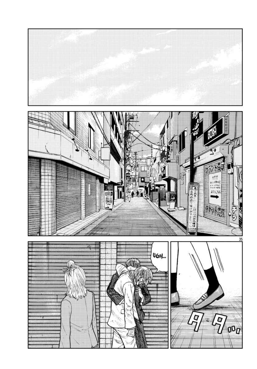 Worst Gaiden Mr. Zetton Chapter 22 - Page 34