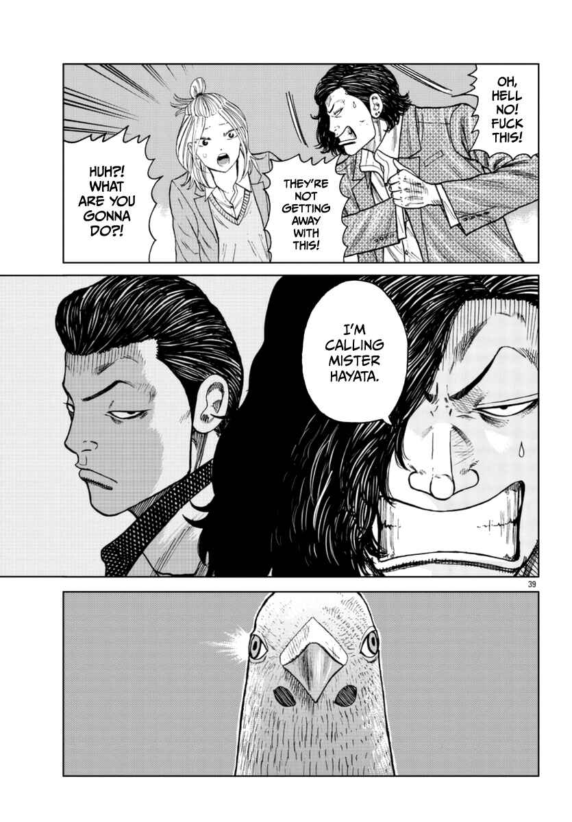 Worst Gaiden Mr. Zetton Chapter 22 - Page 38