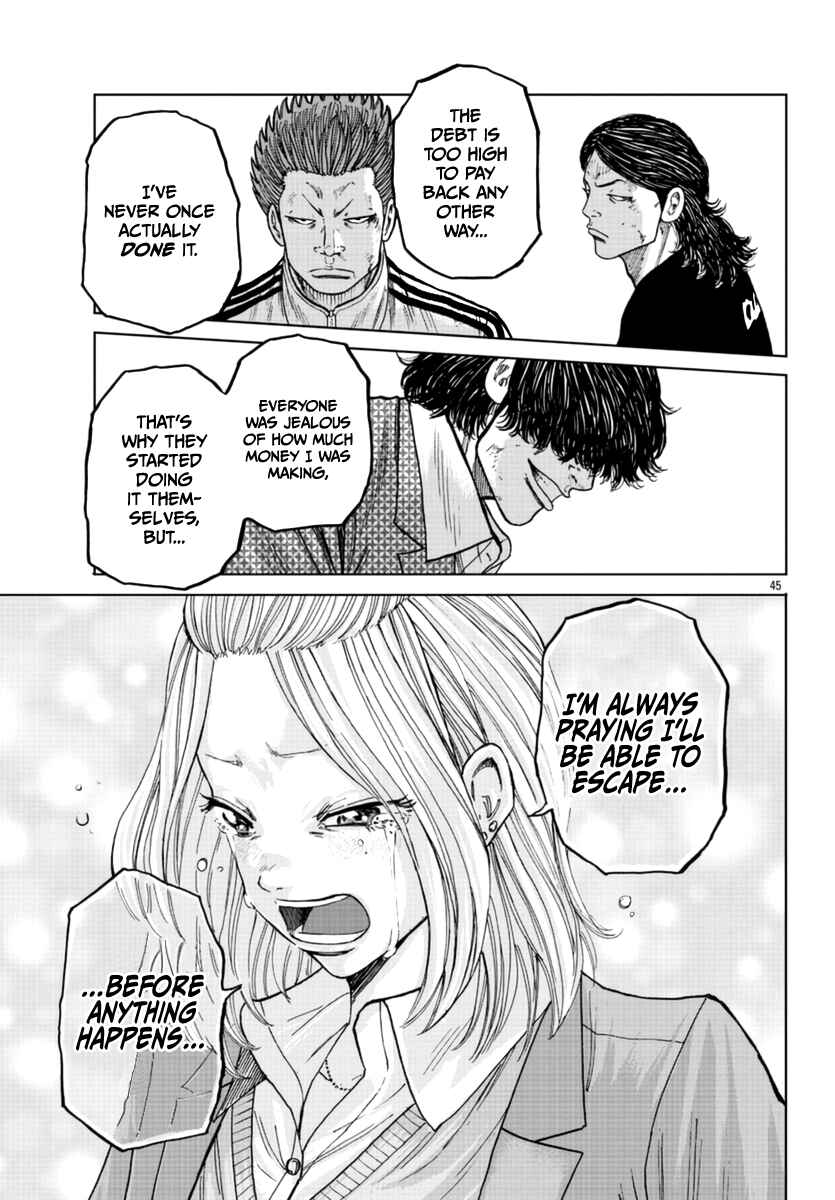 Worst Gaiden Mr. Zetton Chapter 22 - Page 44