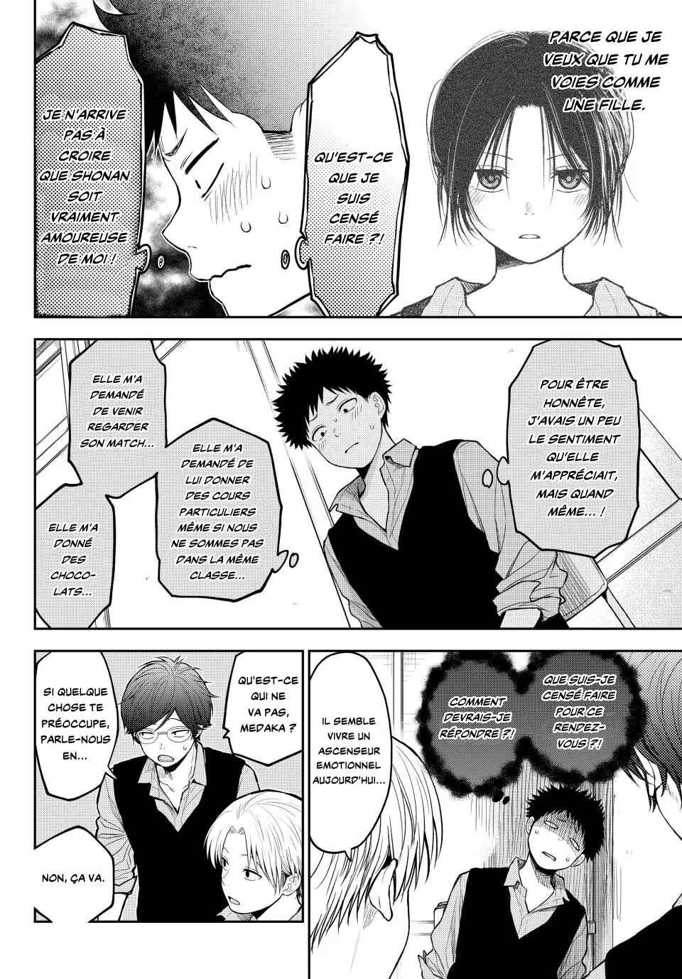 Kuroiwa Medaka ni Watashi no Kawaii ga Tsuujinai Chapter 201 - Page 4