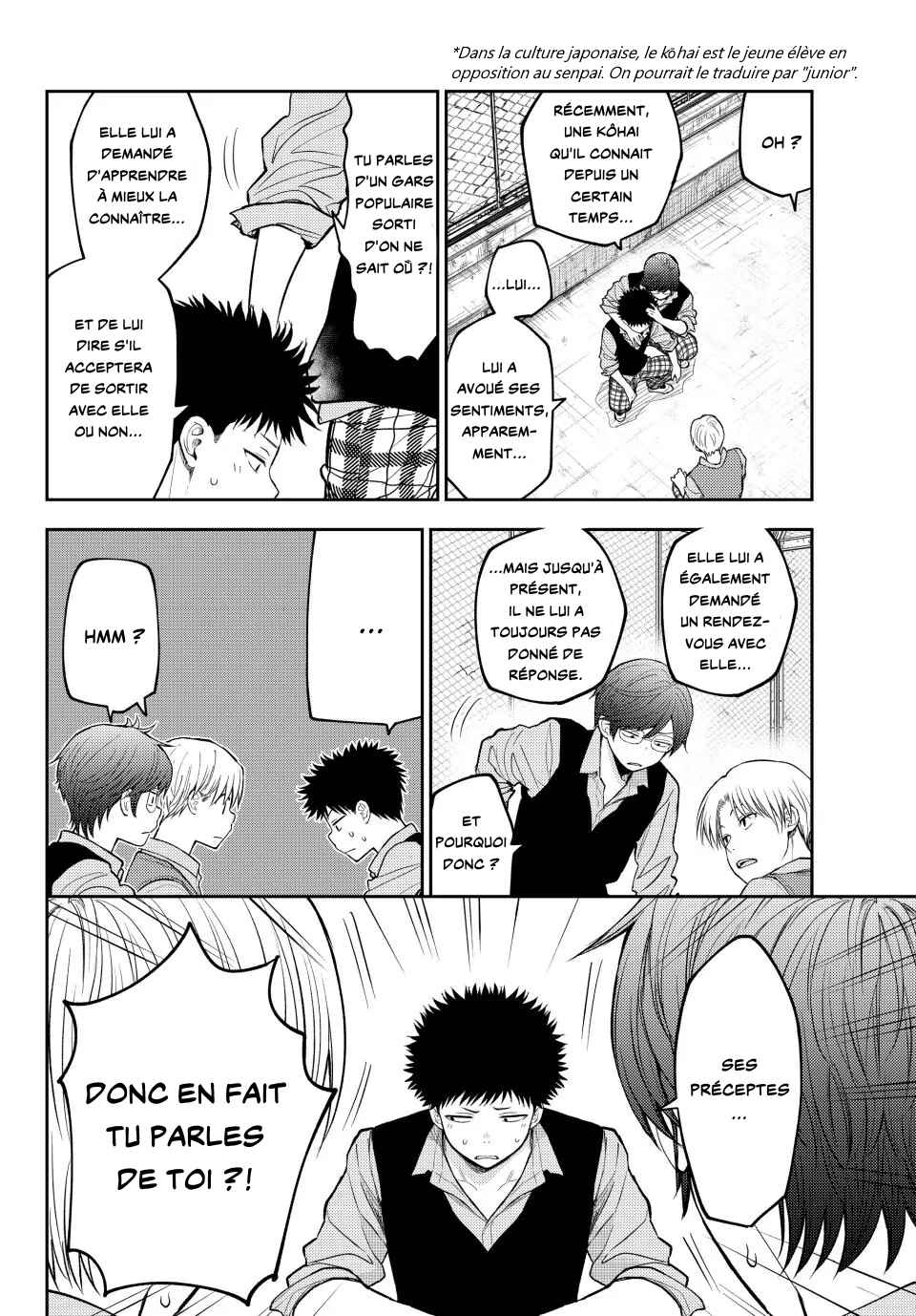 Kuroiwa Medaka ni Watashi no Kawaii ga Tsuujinai Chapter 201 - Page 6