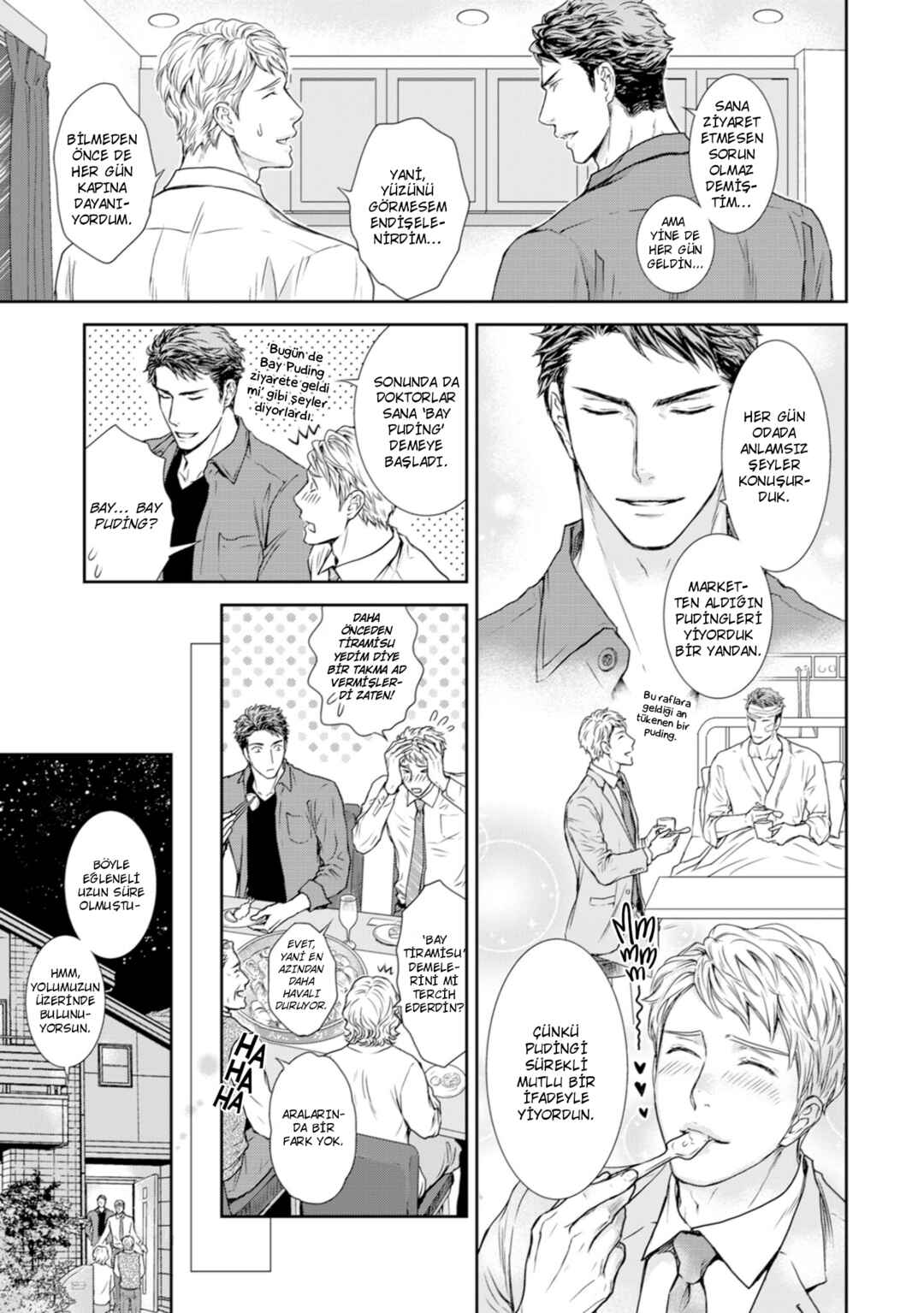Private Stripper Chapter 1 - Page 16