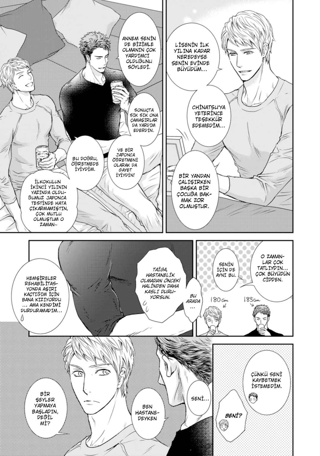 Private Stripper Chapter 1 - Page 22