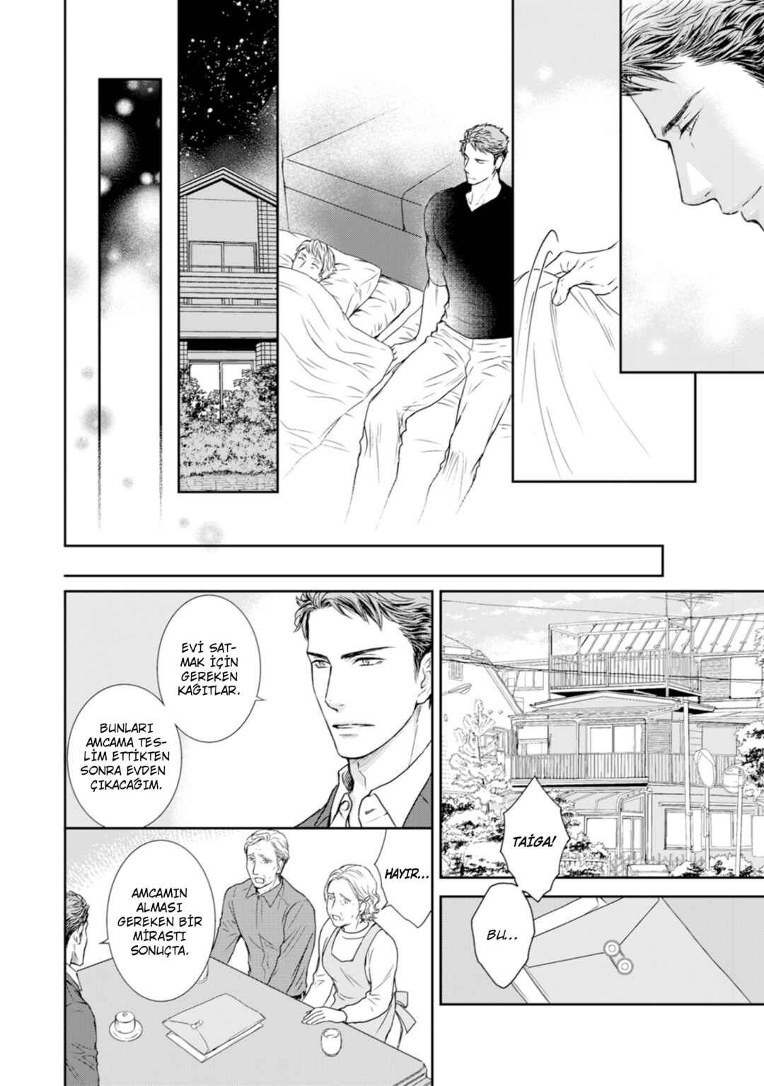 Private Stripper Chapter 1 - Page 25
