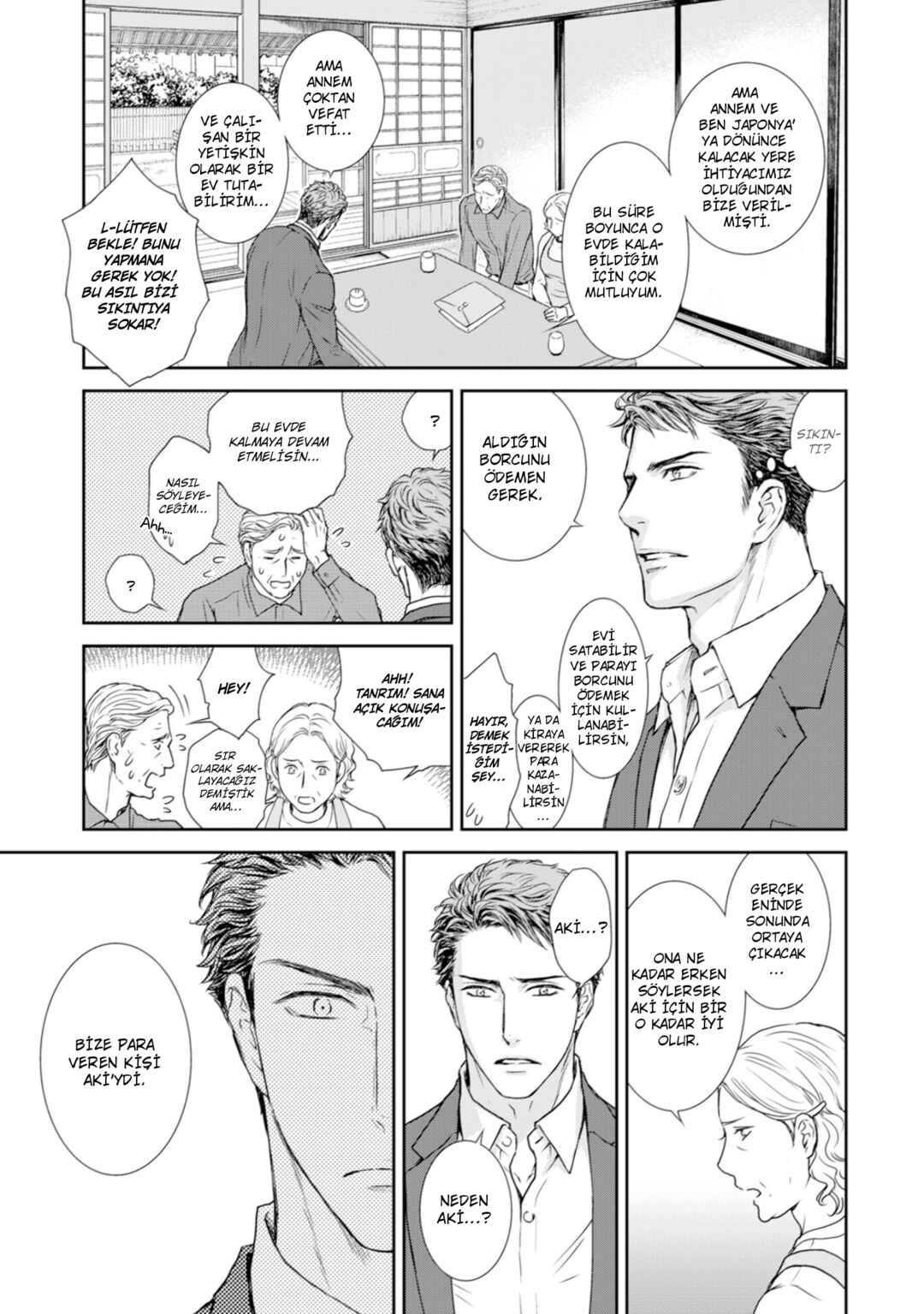 Private Stripper Chapter 1 - Page 26