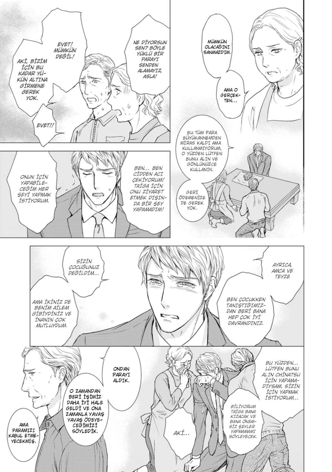 Private Stripper Chapter 1 - Page 28