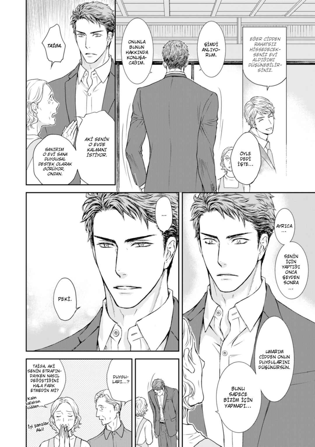 Private Stripper Chapter 1 - Page 29