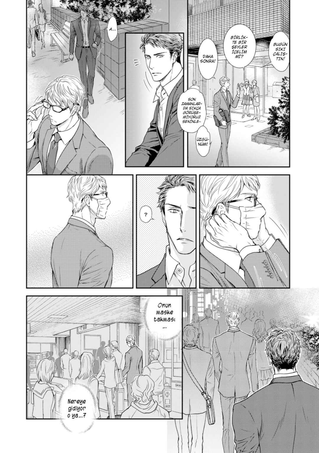 Private Stripper Chapter 1 - Page 31
