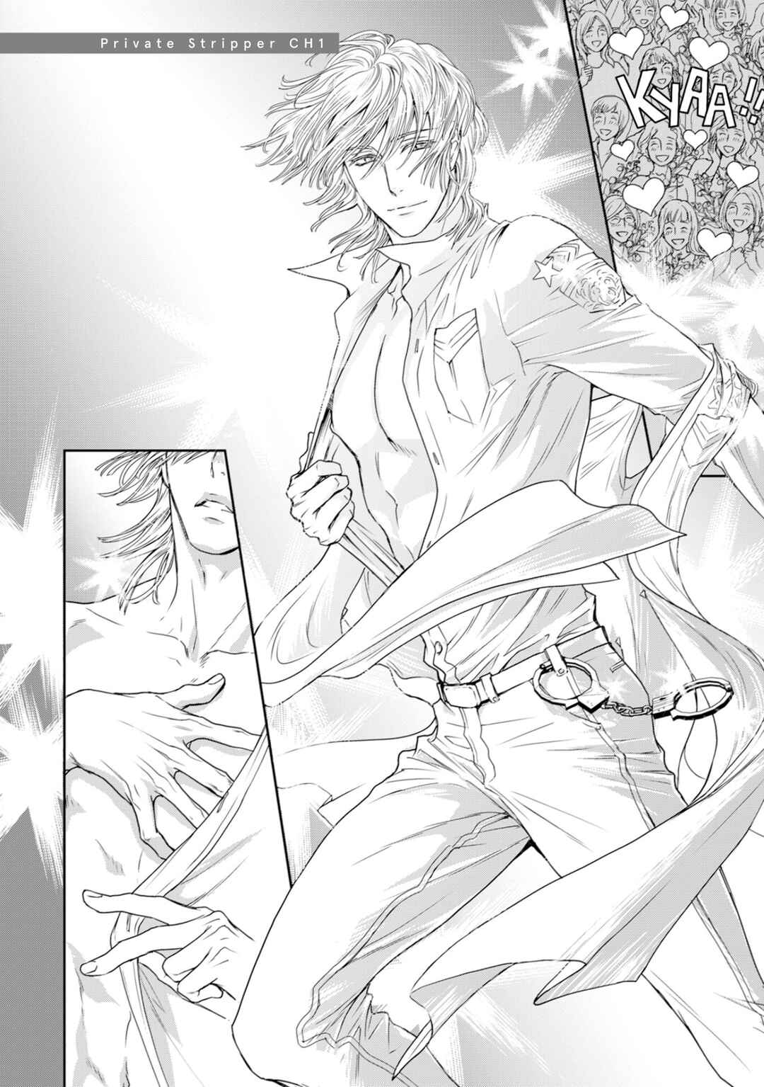 Private Stripper Chapter 1 - Page 7