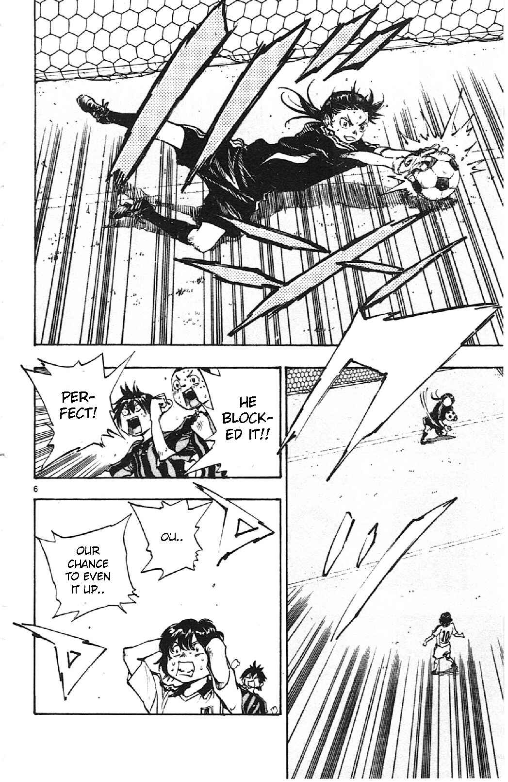 BE BLUES ~Ao ni Nare~ Chapter 9 - Page 6