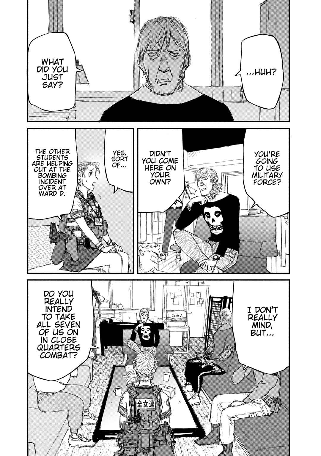 beautiful place Chapter 1 - Page 27