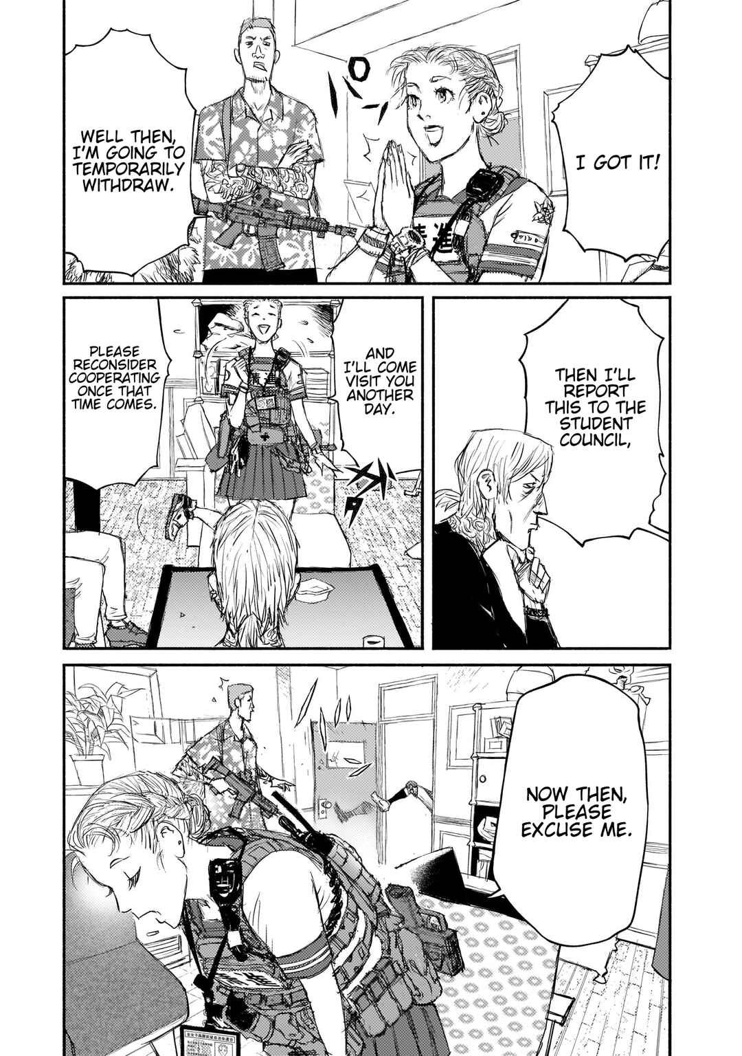 beautiful place Chapter 1 - Page 33