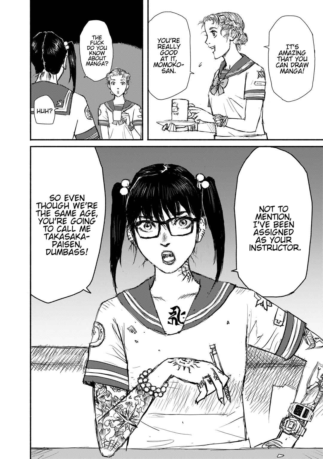 beautiful place Chapter 1 - Page 8