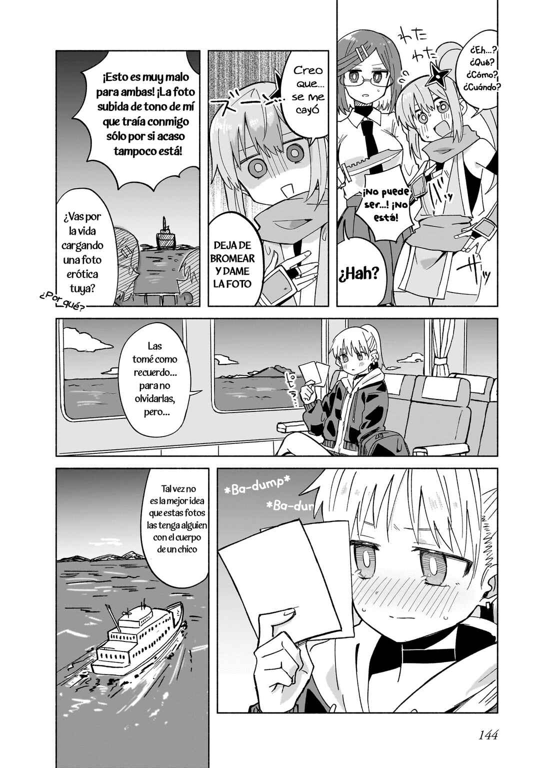 Ninja to Koroshiya no Futarigurashi Chapter 33 - Page 16