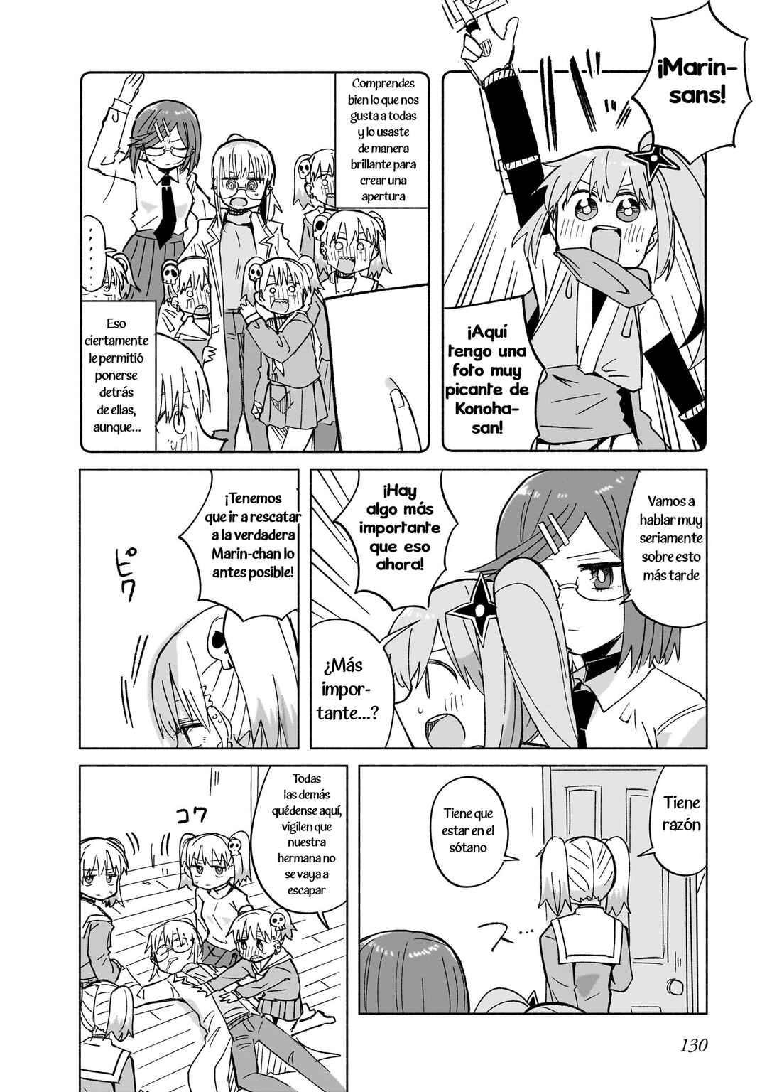 Ninja to Koroshiya no Futarigurashi Chapter 33 - Page 2