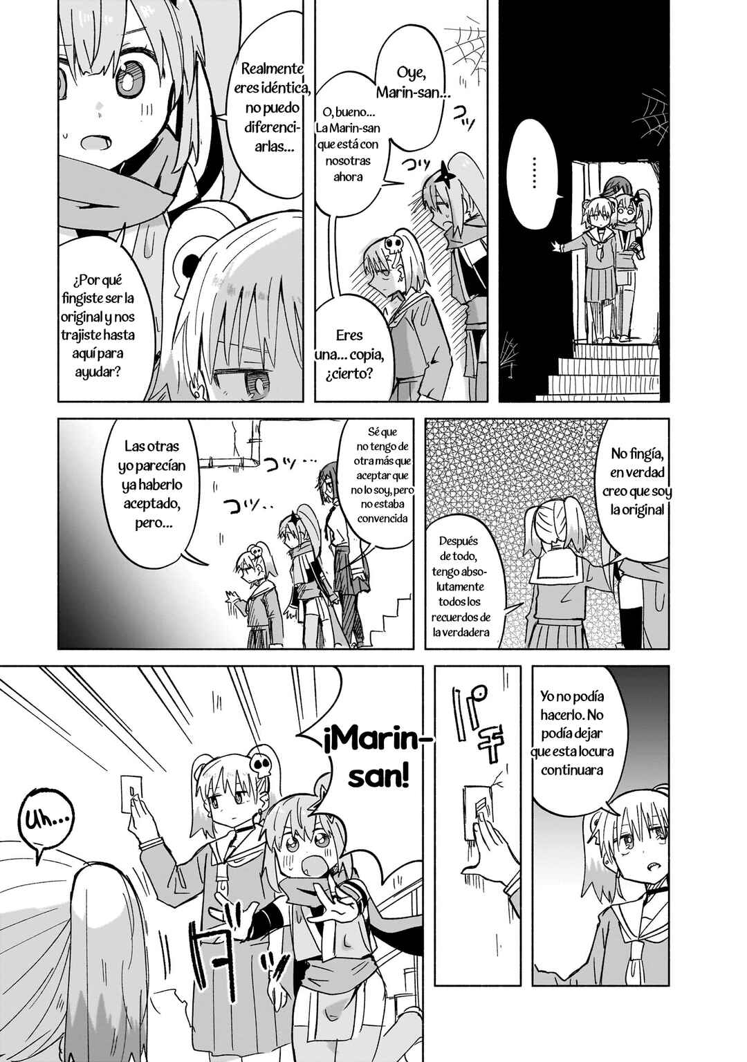 Ninja to Koroshiya no Futarigurashi Chapter 33 - Page 3