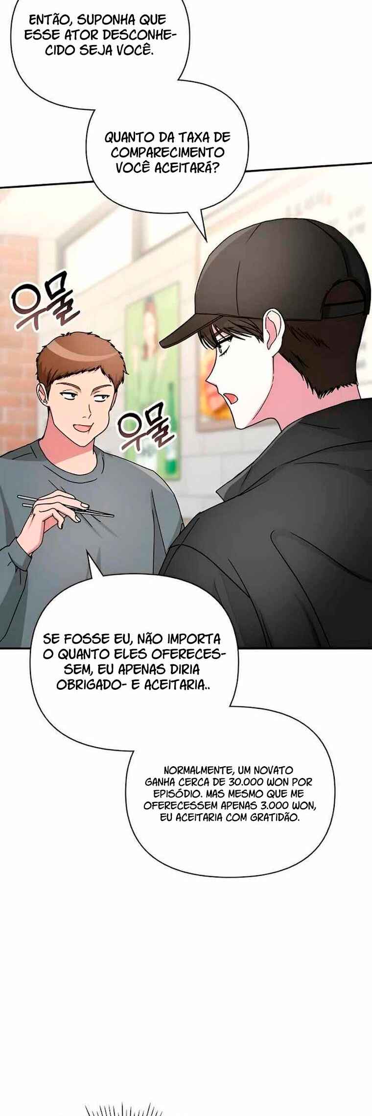 Daetteum Chakgakdanghaetda Goemul Cheonjaebaeu-ro Chapter 5 - Page 34