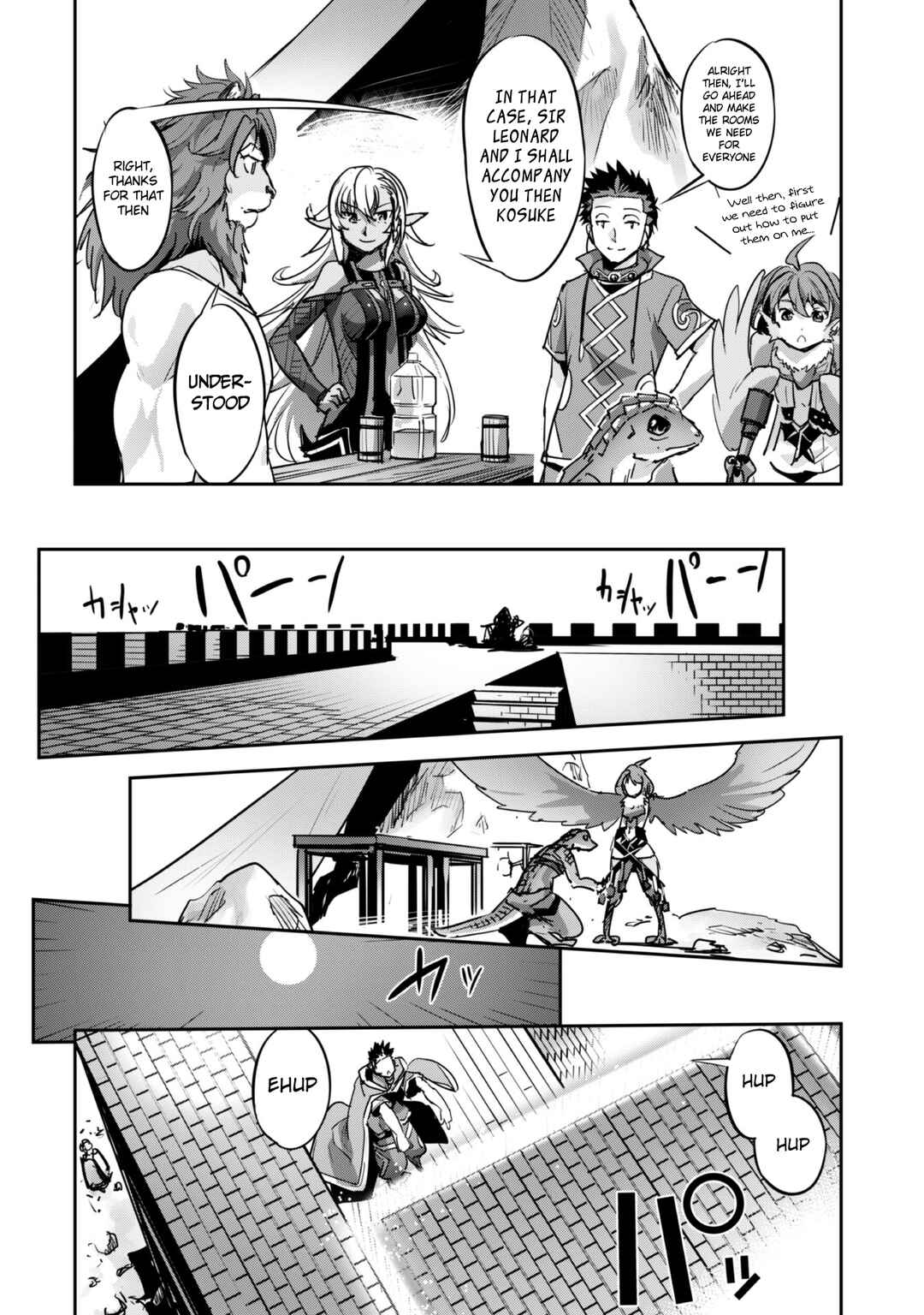 Goshujin-sama to Yuku Isekai Survival! Chapter 20 - Page 15