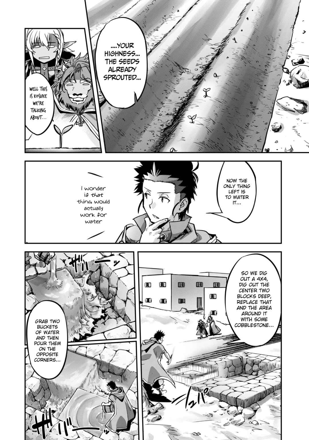 Goshujin-sama to Yuku Isekai Survival! Chapter 20 - Page 25