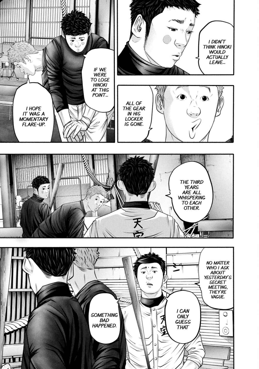 Battle Studies Chapter 364 - Page 10
