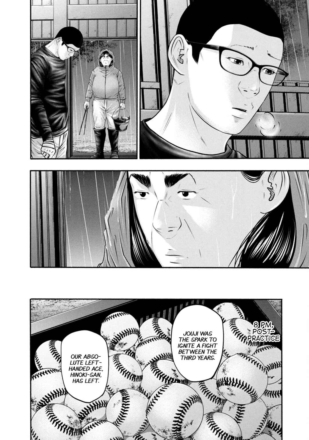 Battle Studies Chapter 364 - Page 15