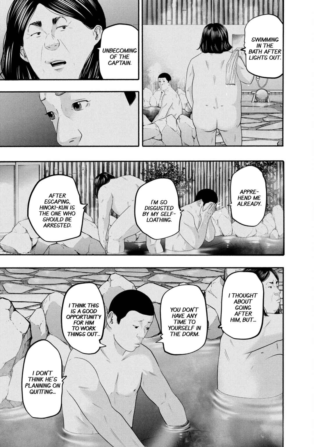 Battle Studies Chapter 364 - Page 18
