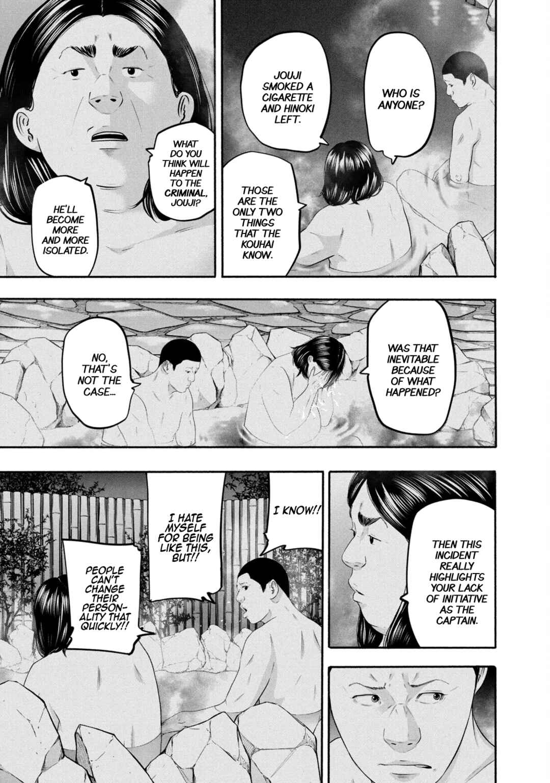 Battle Studies Chapter 364 - Page 20