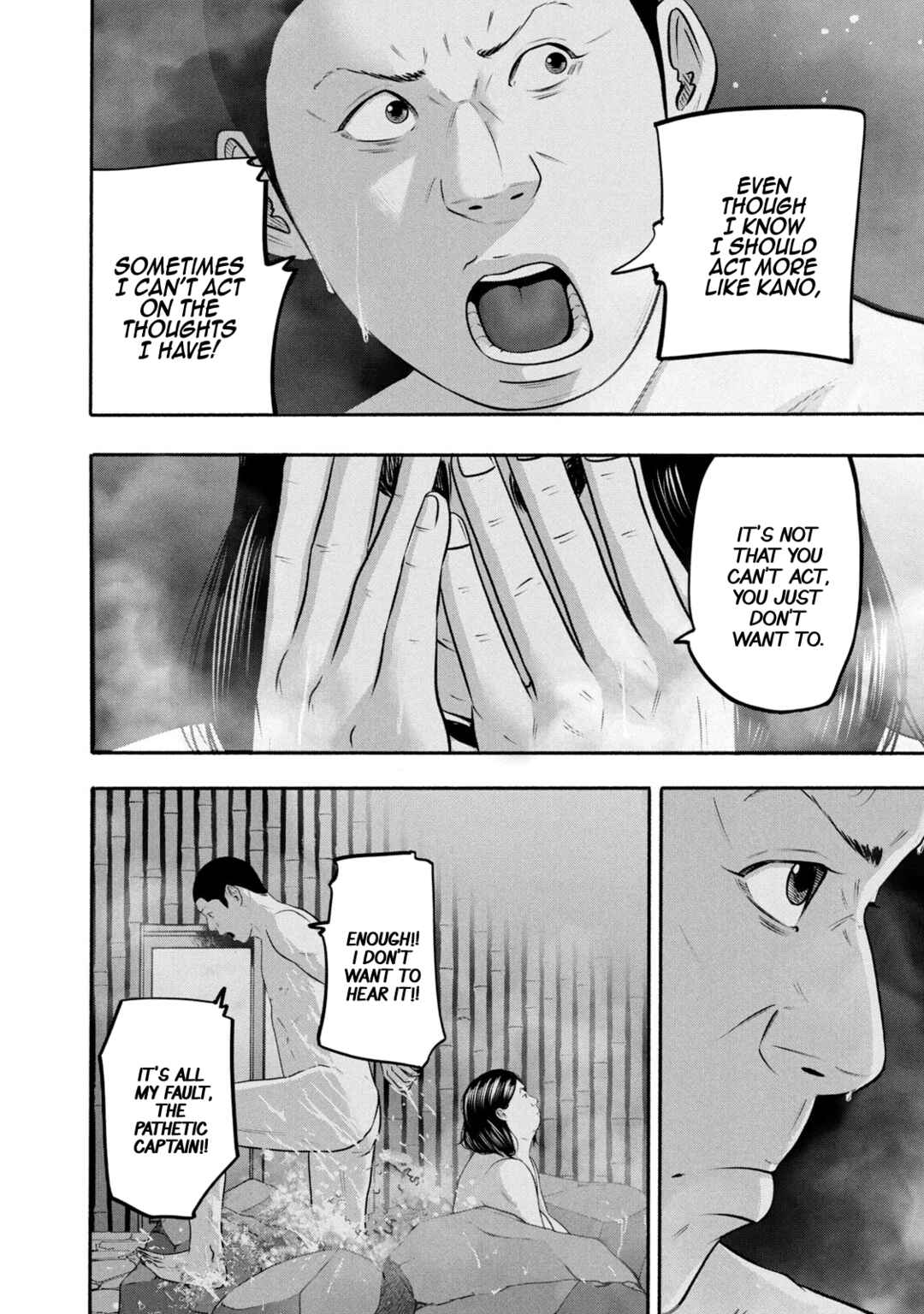 Battle Studies Chapter 364 - Page 21