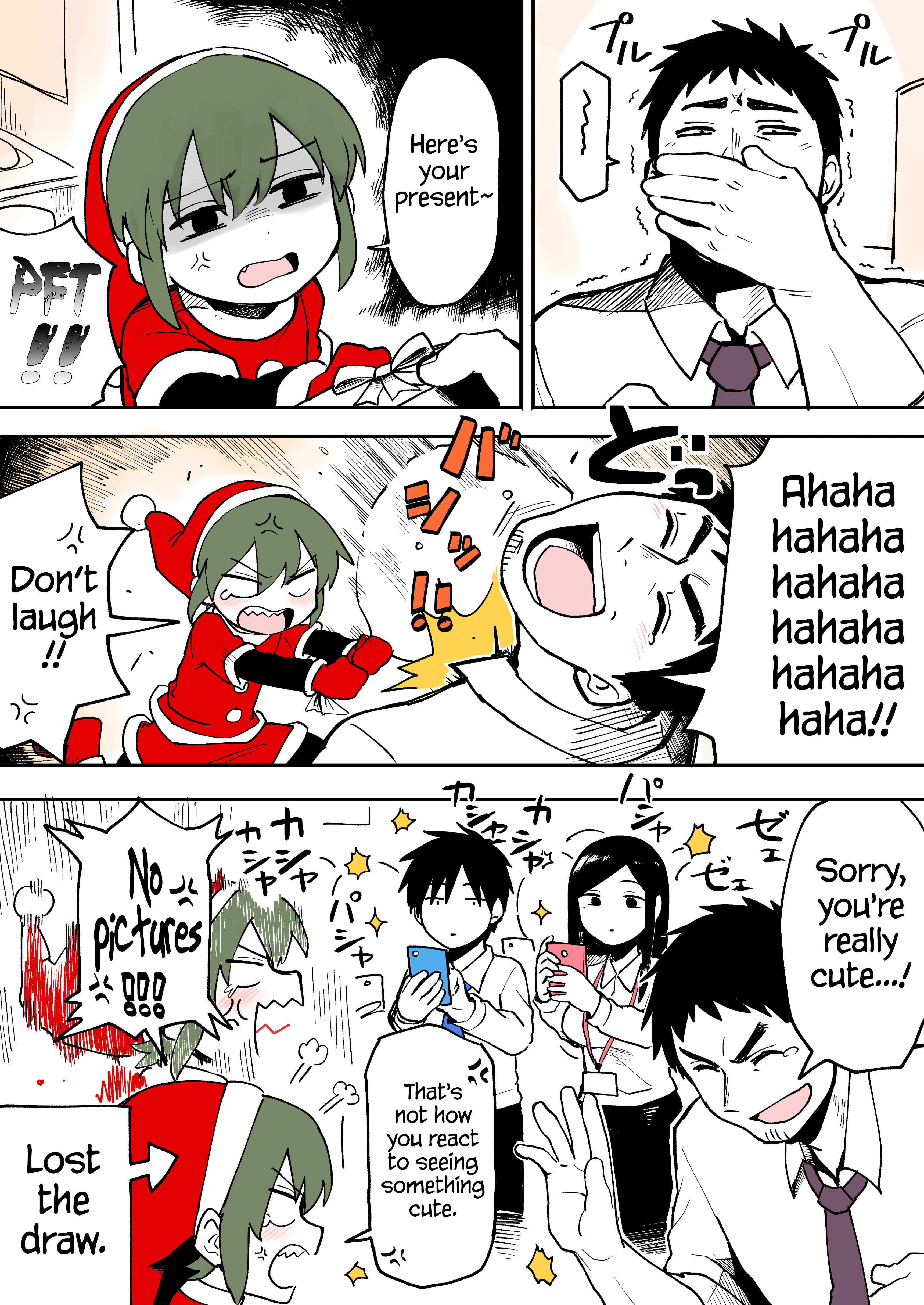 Senpai ga Uzai Kouhai no Hanashi Chapter 14 - Page 1