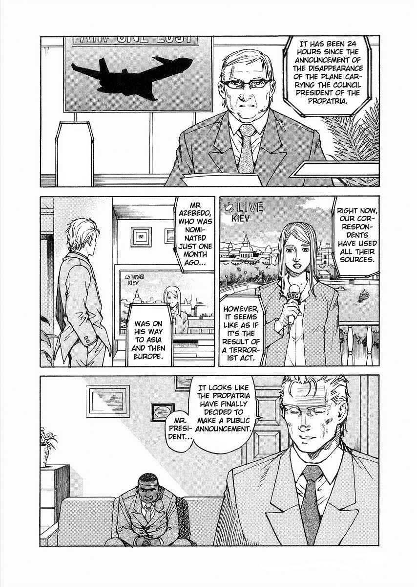 Eden: It's an Endless World! Chapter 92 - Page 2